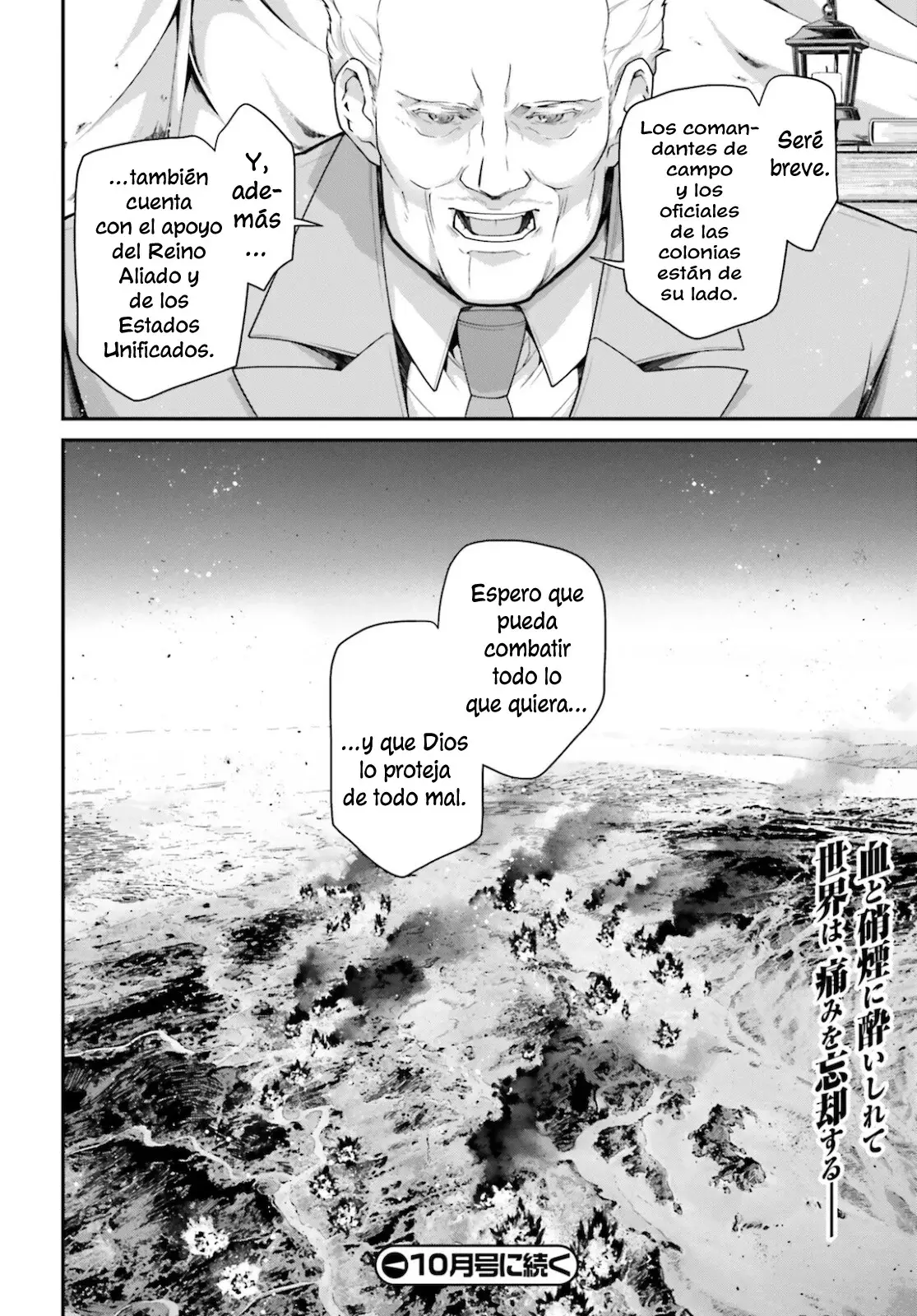 Youjo Senki capítulo 69, página 40