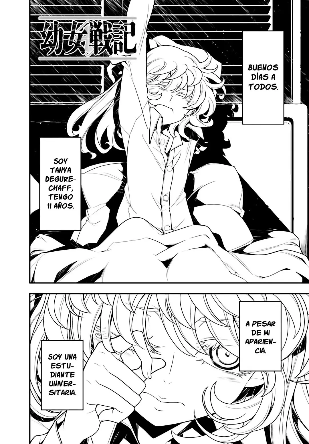 Youjo Senki capítulo 7, página 1