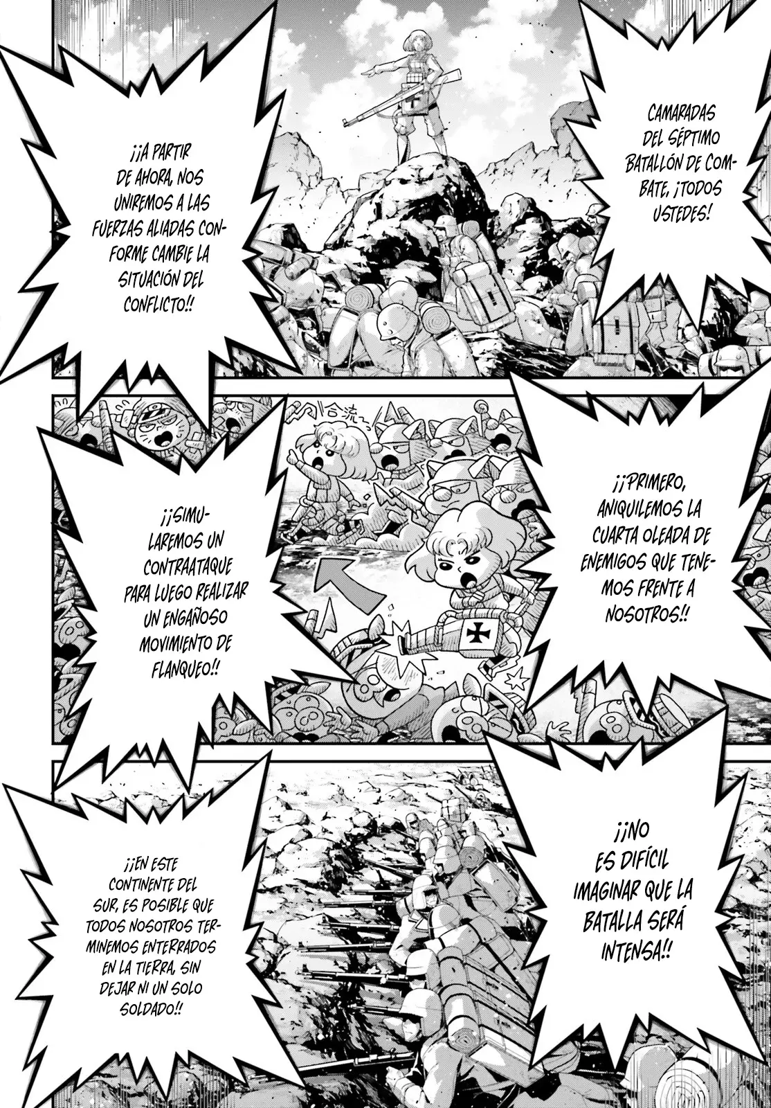 Youjo Senki capítulo 73, página 7