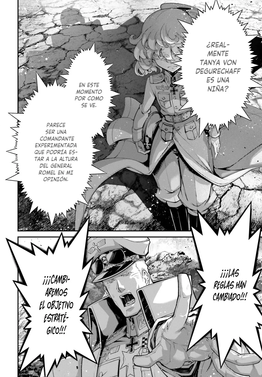 Youjo Senki capítulo 73, página 17