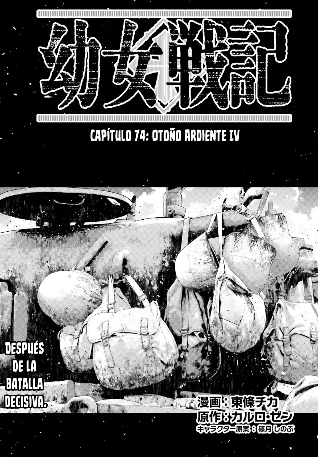Youjo Senki capítulo 74, página 2