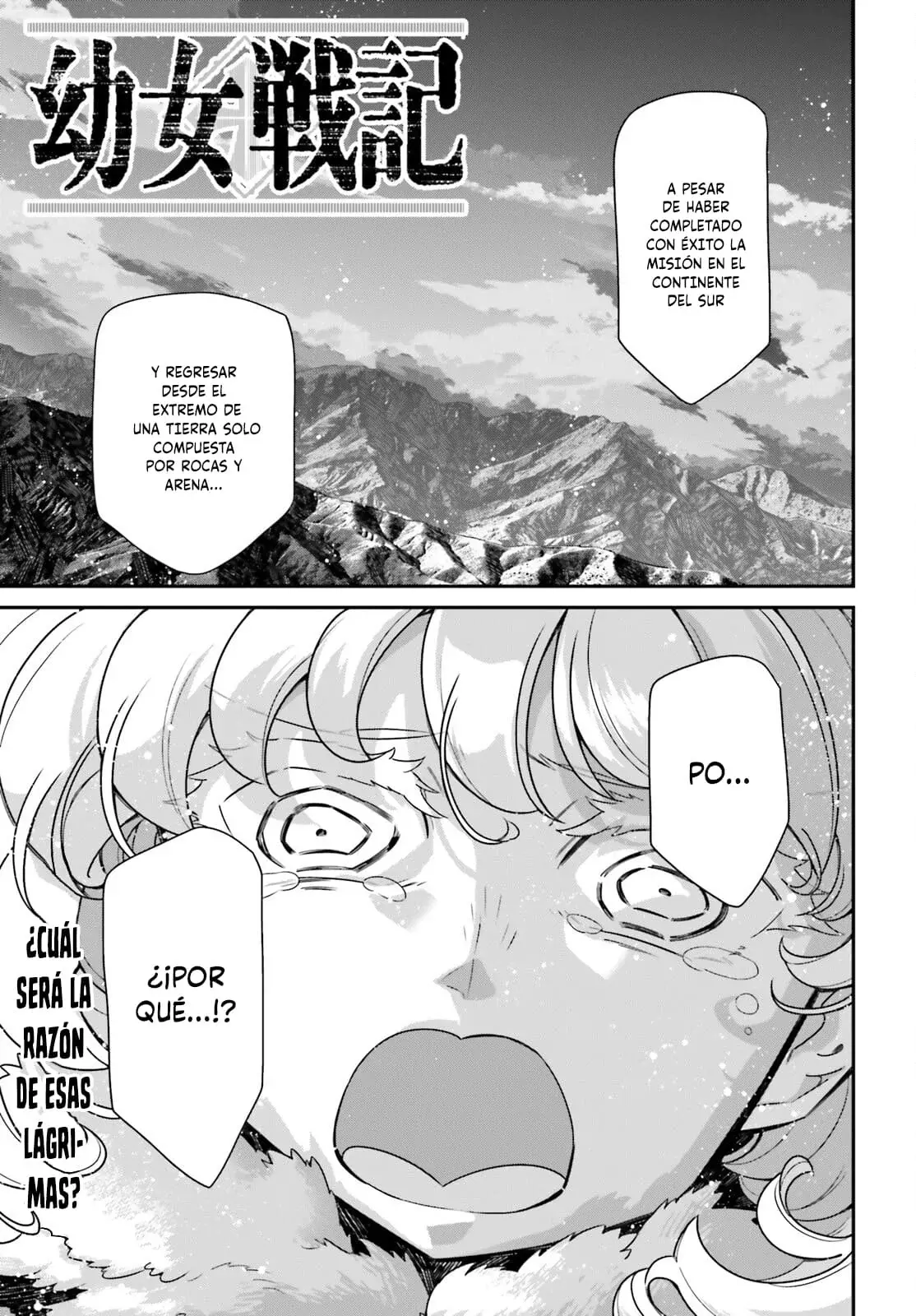 Youjo Senki capítulo 75, página 2