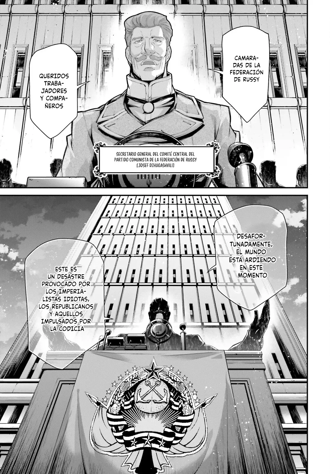 Youjo Senki capítulo 79, página 4