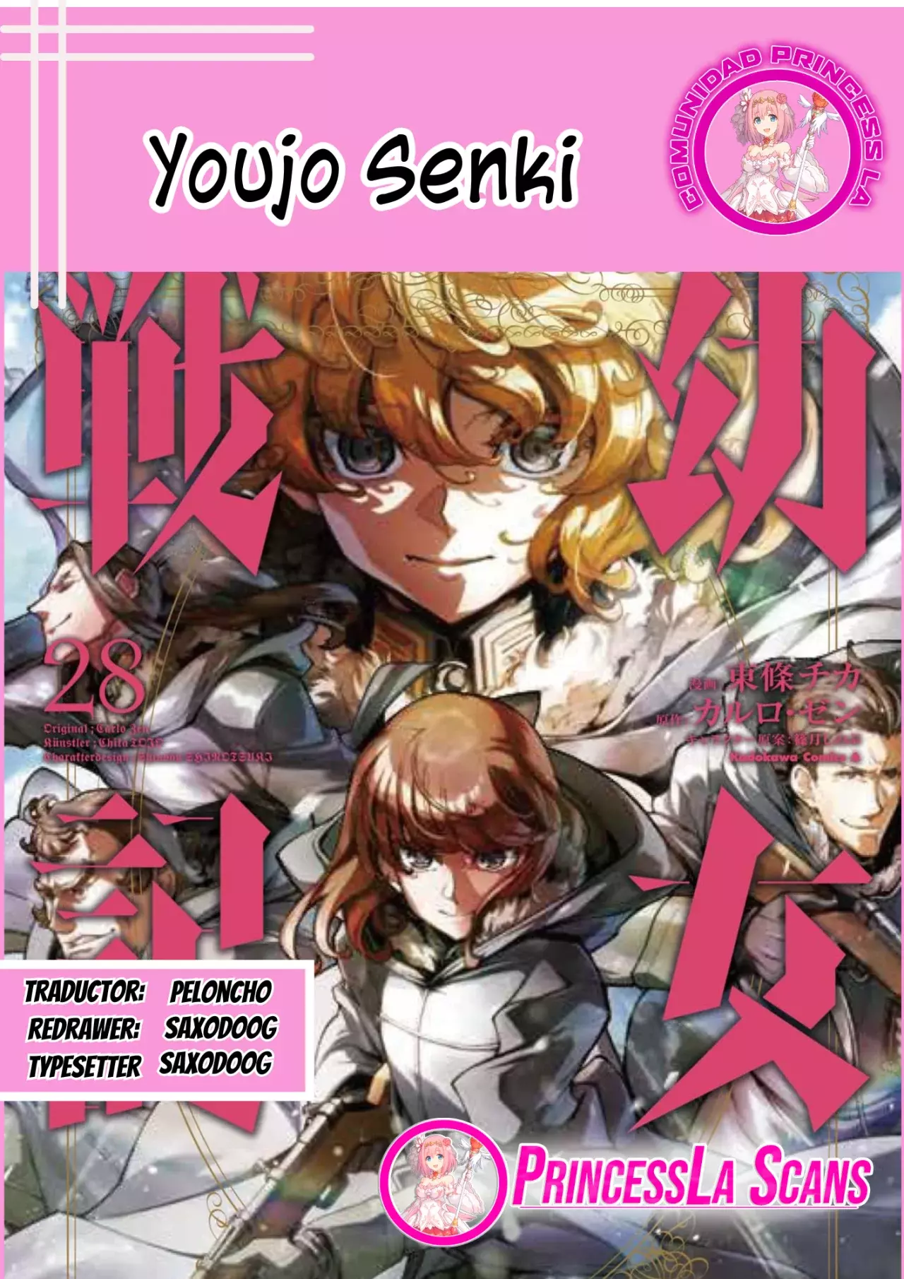 Youjo Senki capítulo 80, página 1