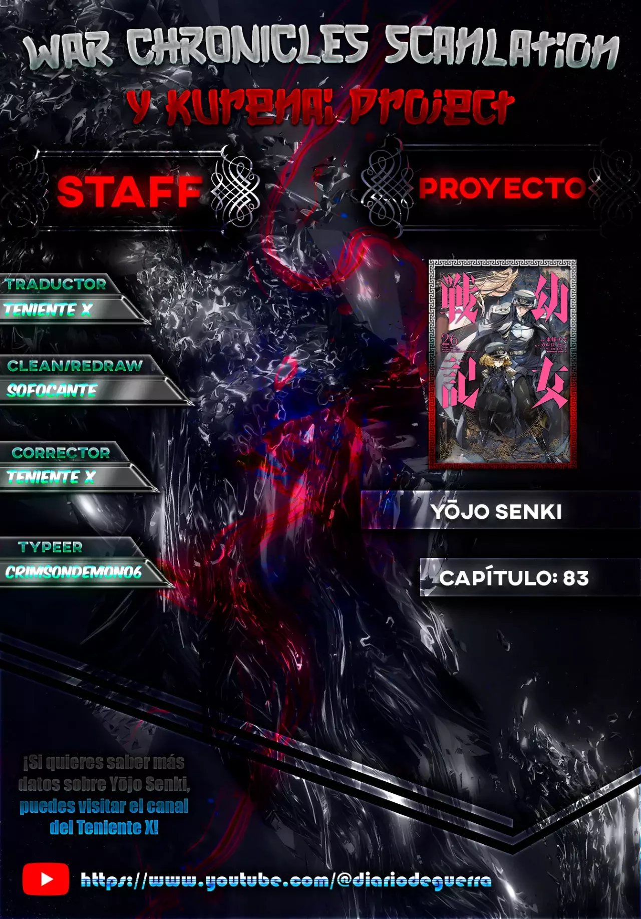 Youjo Senki capítulo 83, página 1