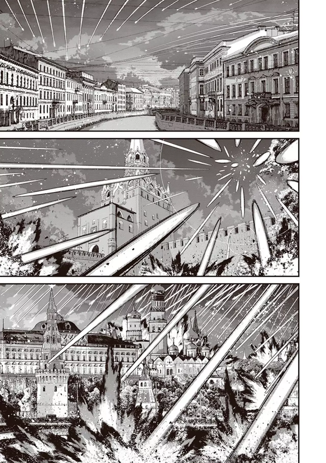 Youjo Senki capítulo 84, página 51