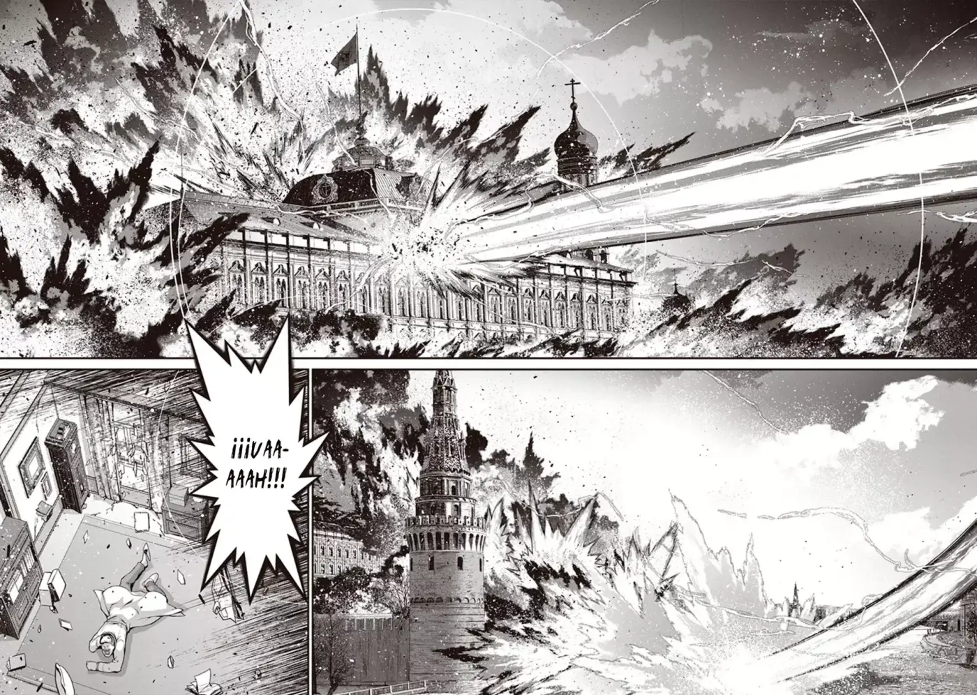 Youjo Senki capítulo 85, página 38