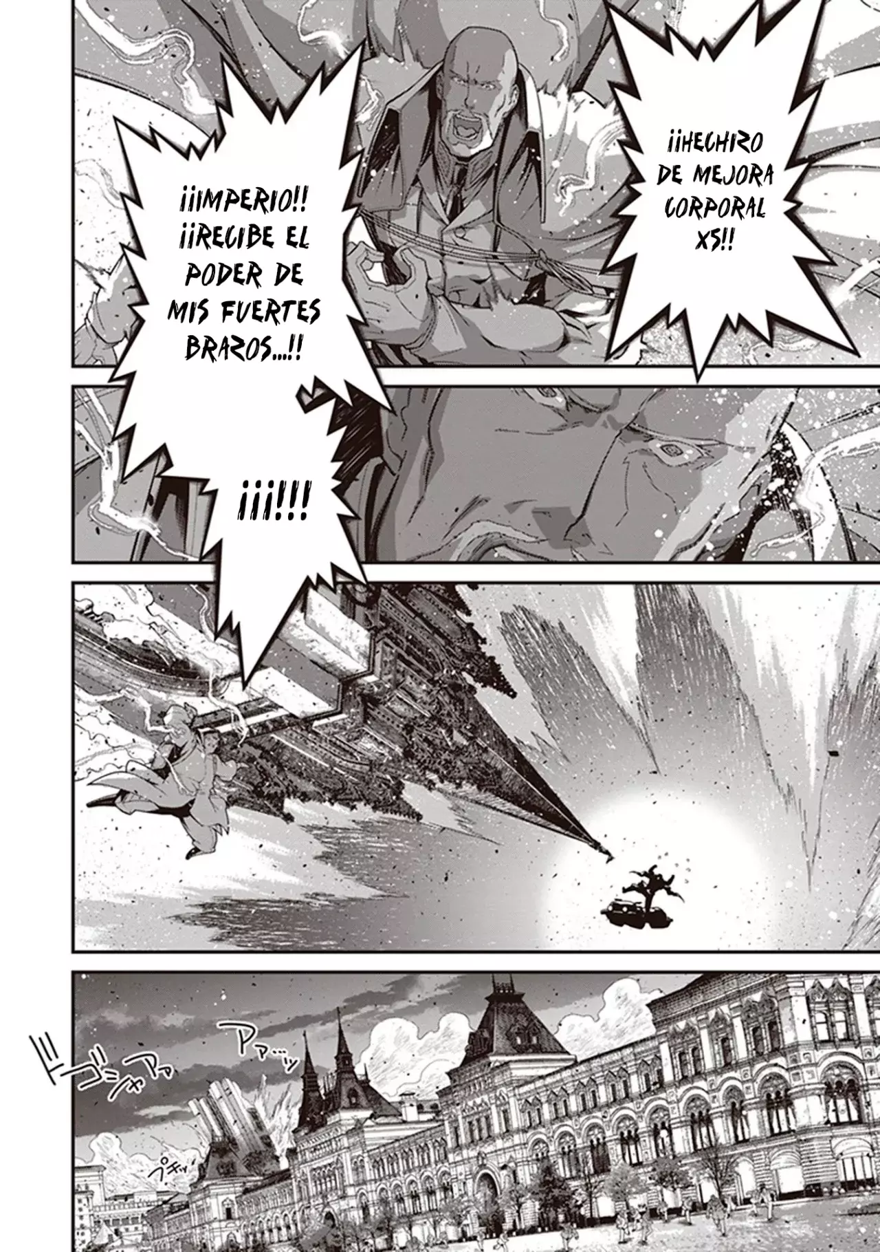 Youjo Senki capítulo 86, página 20