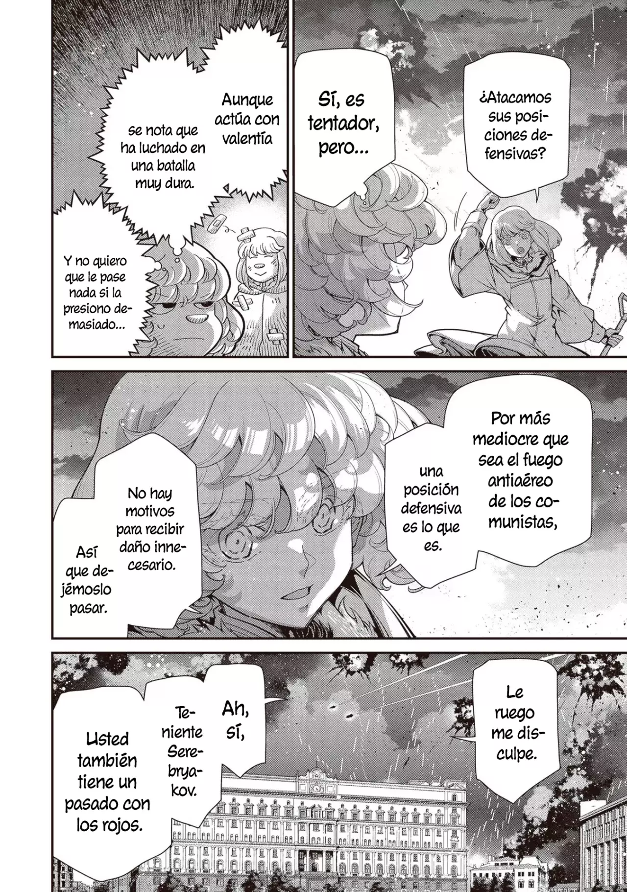 Youjo Senki capítulo 87, página 11