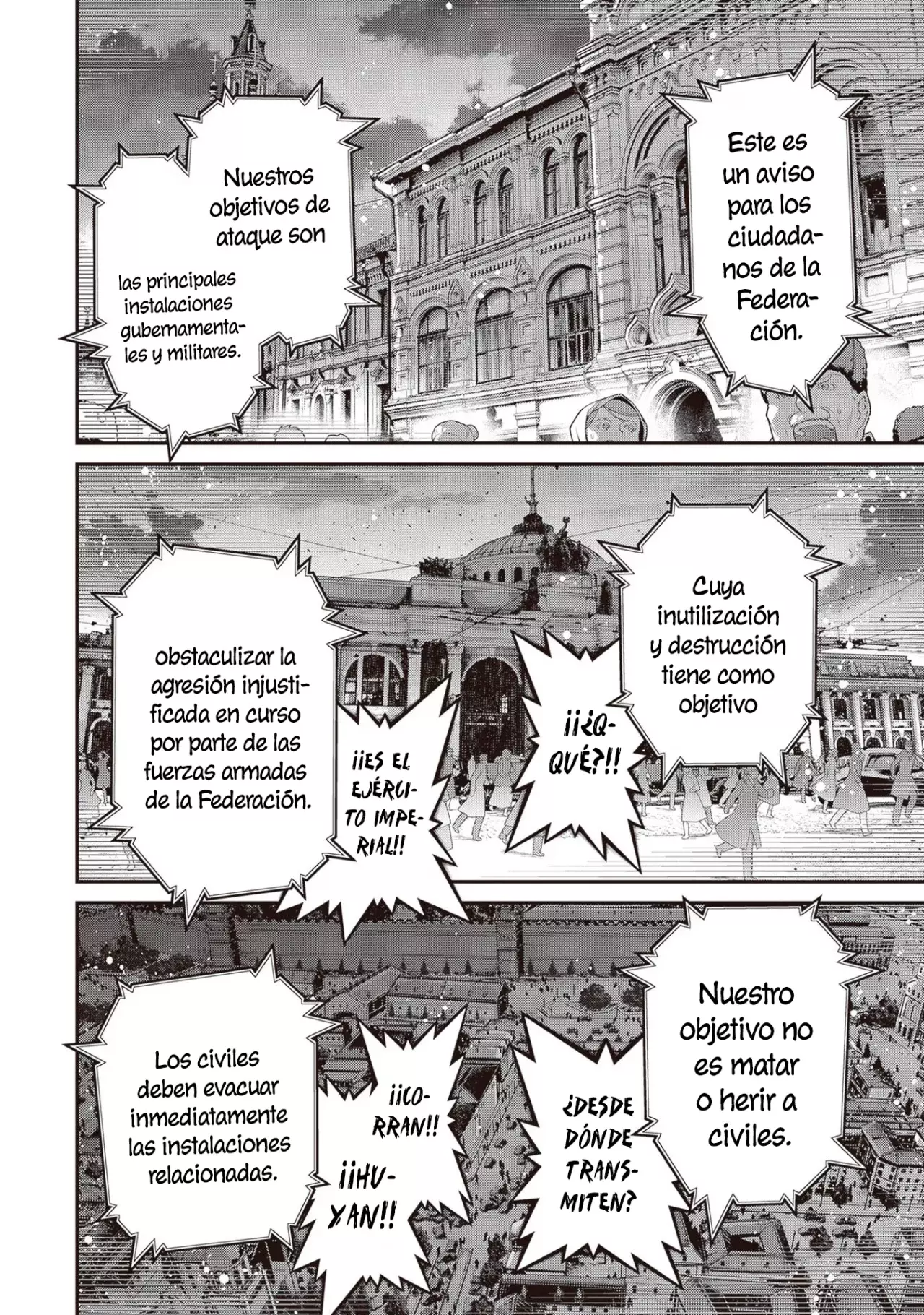 Youjo Senki capítulo 87, página 15