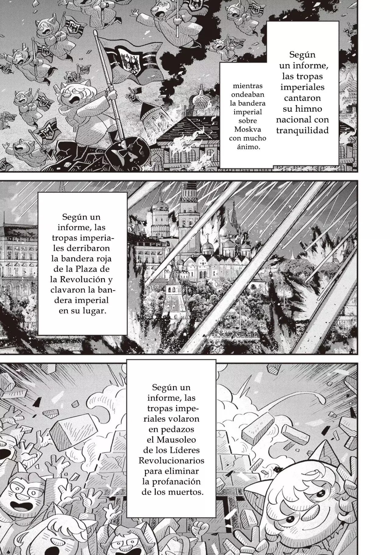 Youjo Senki capítulo 88, página 4