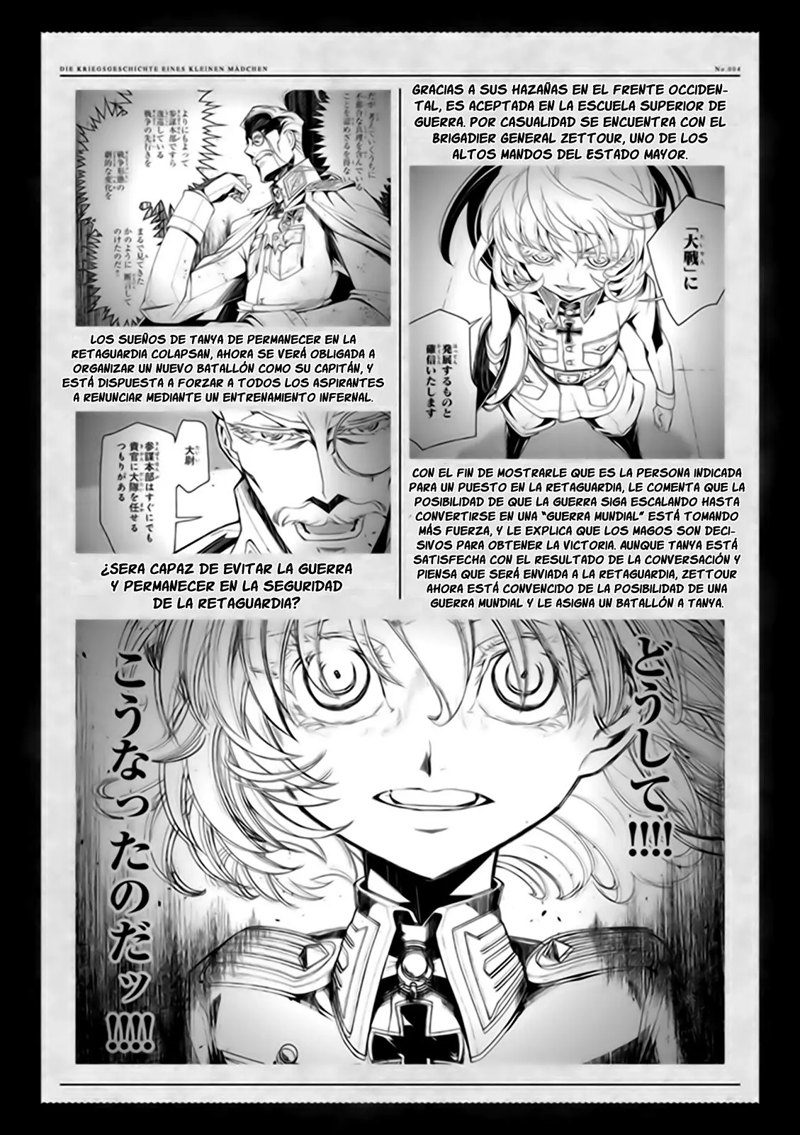 Youjo Senki capítulo 9, página 5