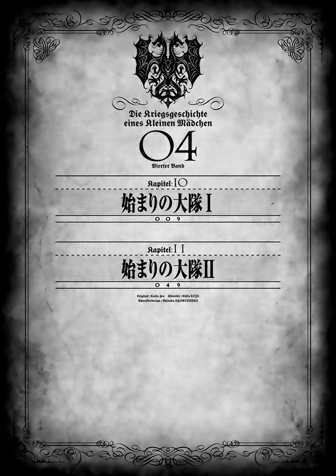 Youjo Senki capítulo 9, página 10