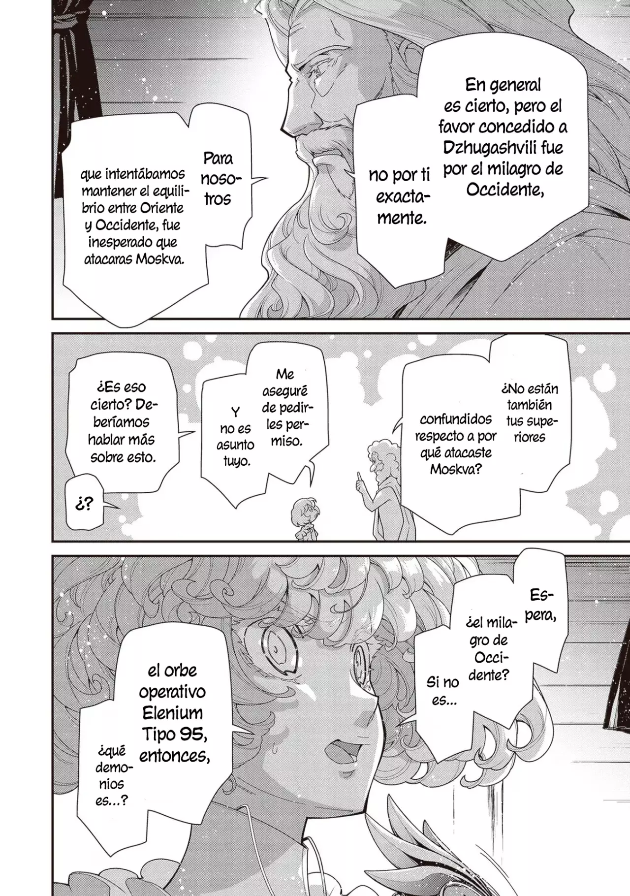 Youjo Senki capítulo 90, página 25