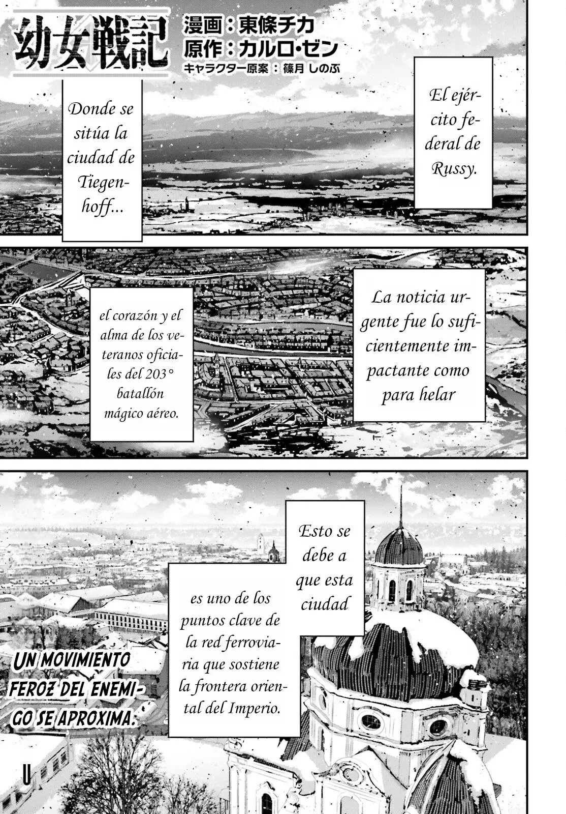Youjo Senki capítulo 92, página 5
