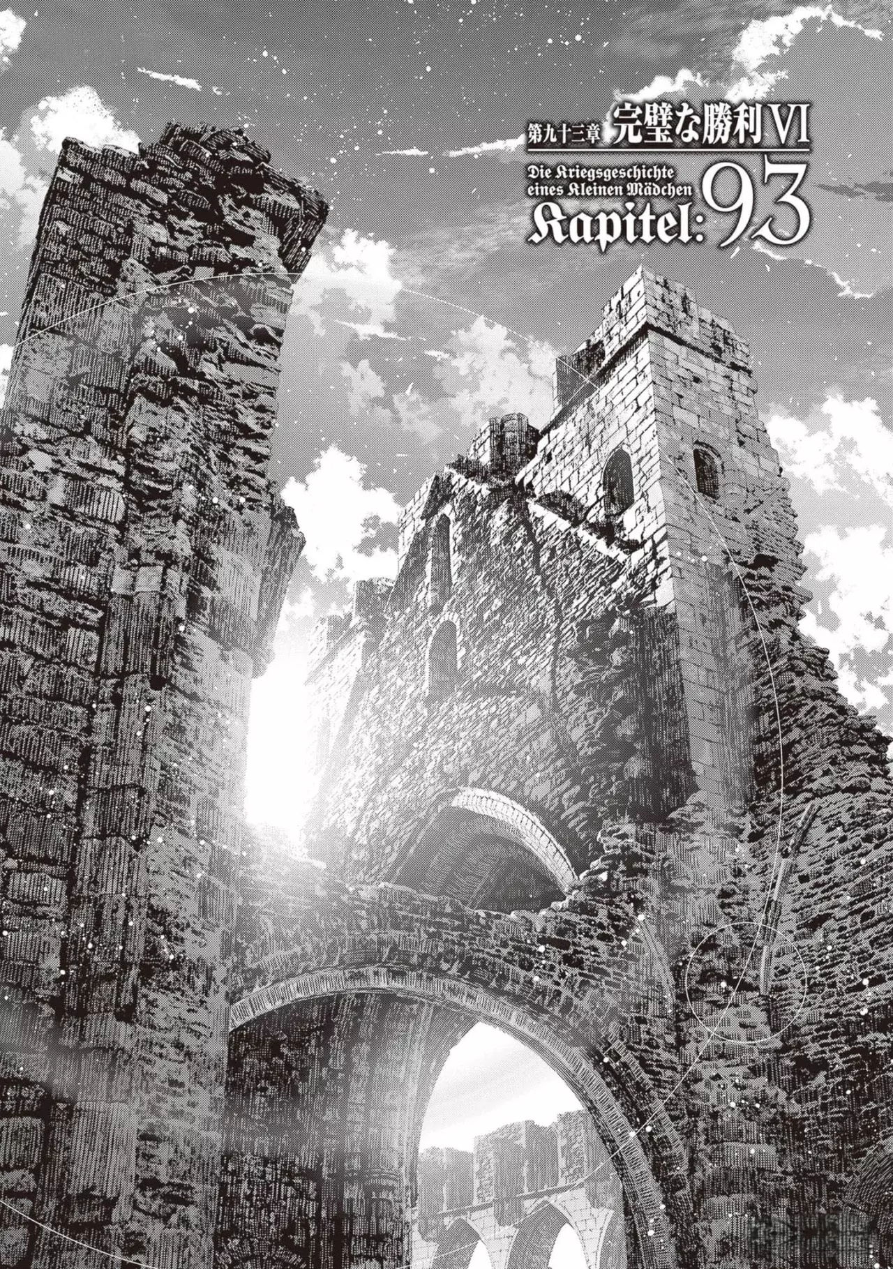 Youjo Senki capítulo 93, página 5