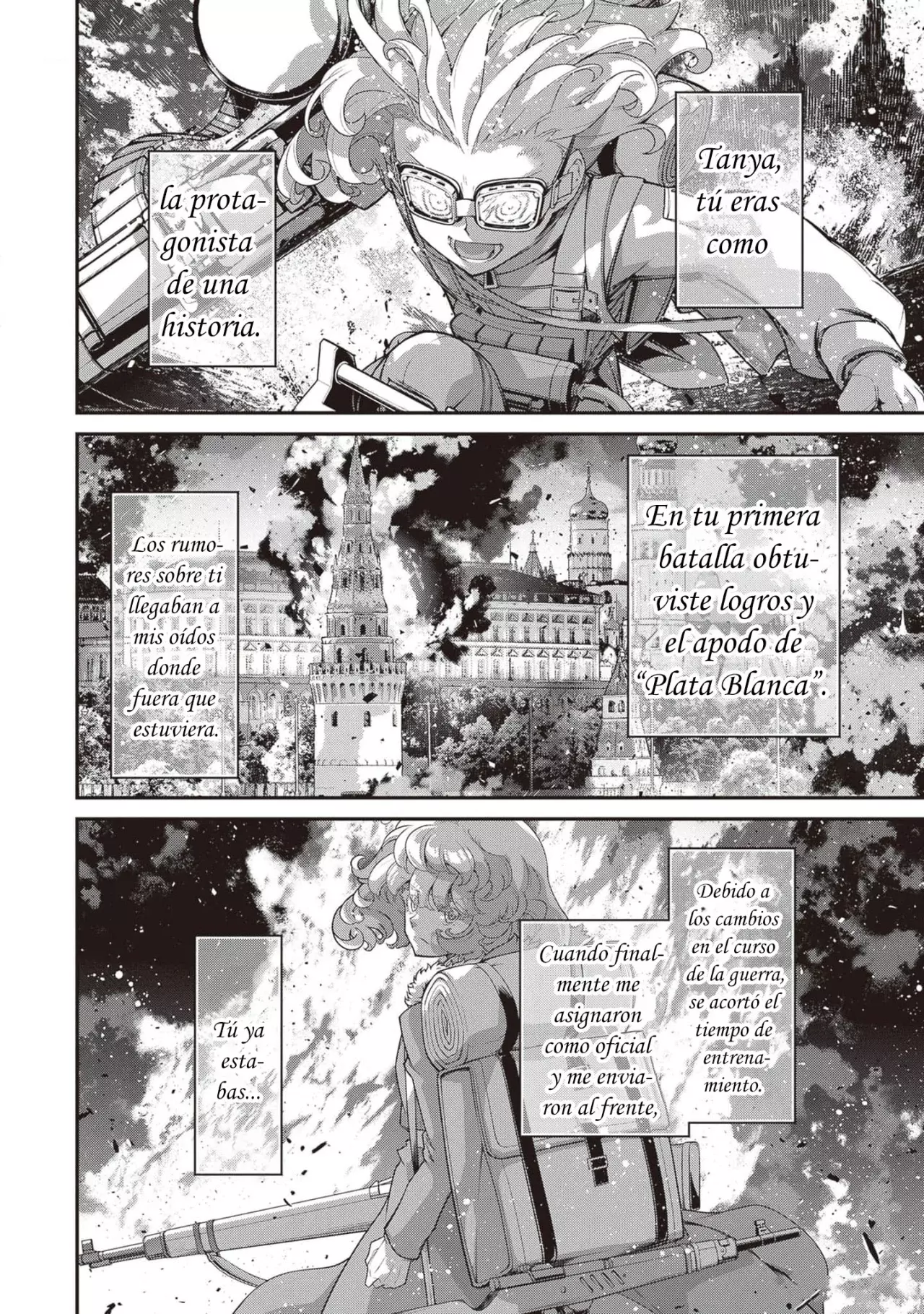 Youjo Senki capítulo 93, página 21