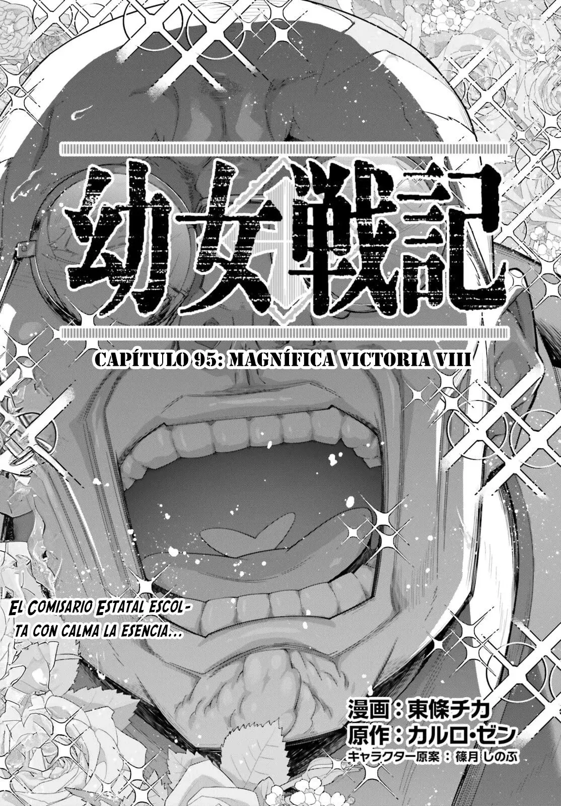 Youjo Senki capítulo 95, página 6