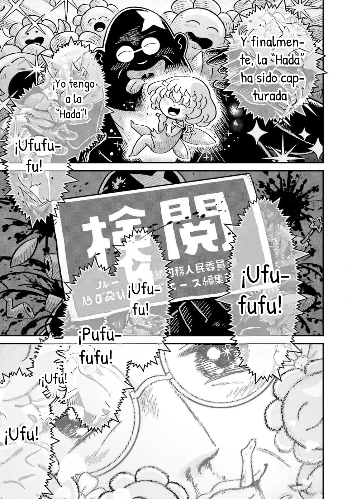 Youjo Senki capítulo 95, página 14