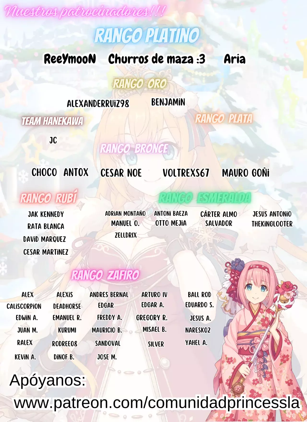 Youjo Senki capítulo 96, página 3