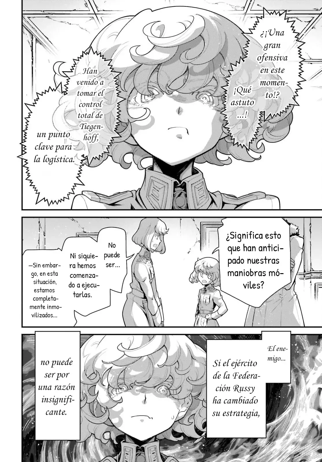 Youjo Senki capítulo 96, página 7