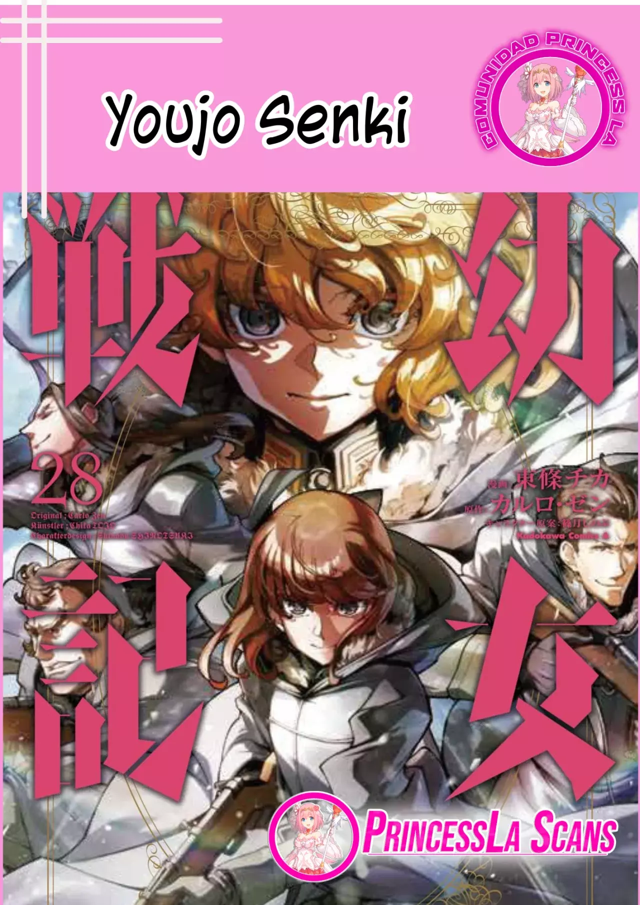 Youjo Senki capítulo 98, página 2