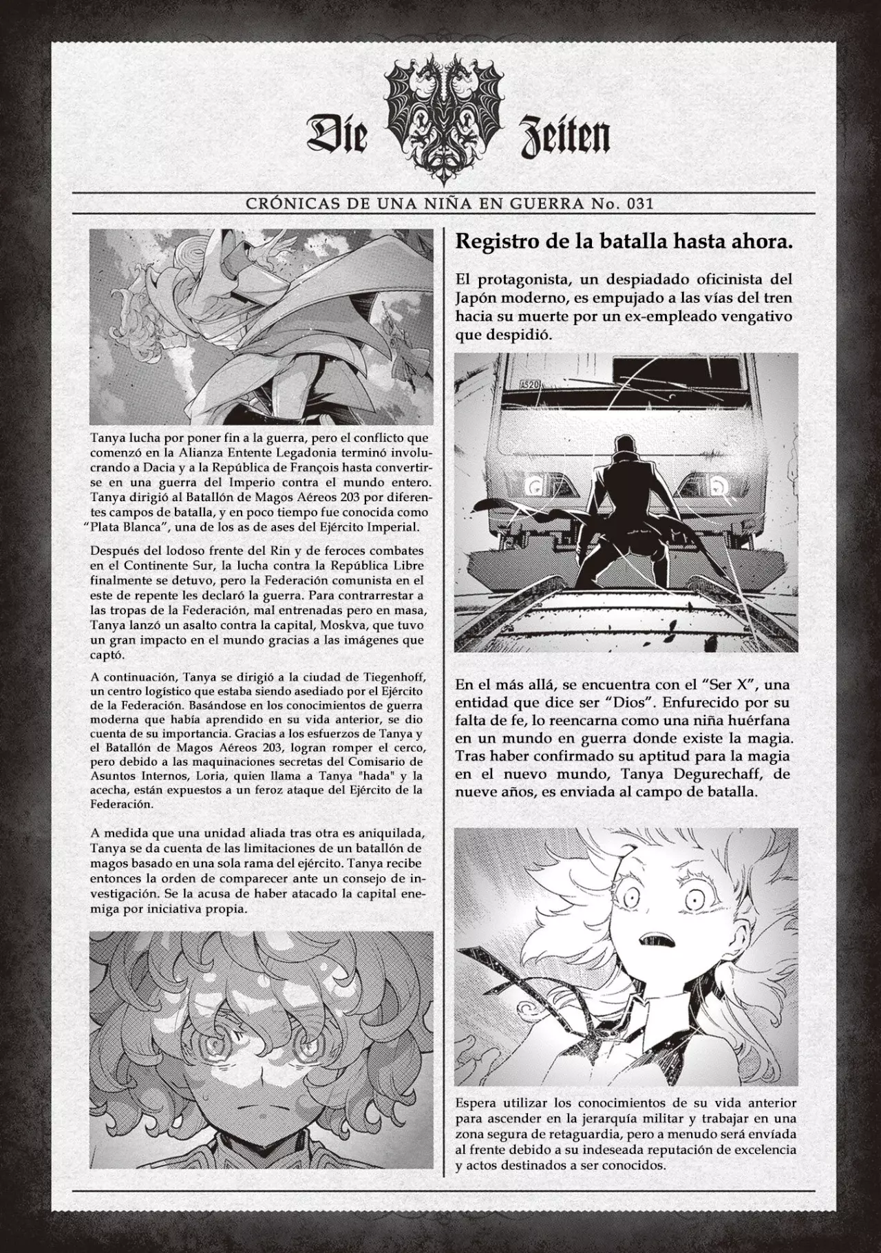Youjo Senki capítulo 99, página 4