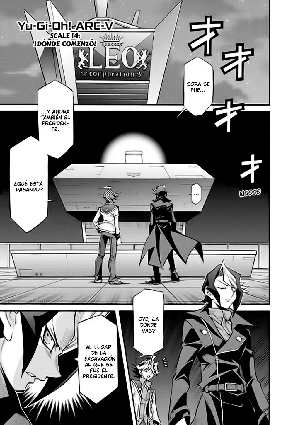 Yu-Gi-Oh! ARC-V capítulo 14, página 3
