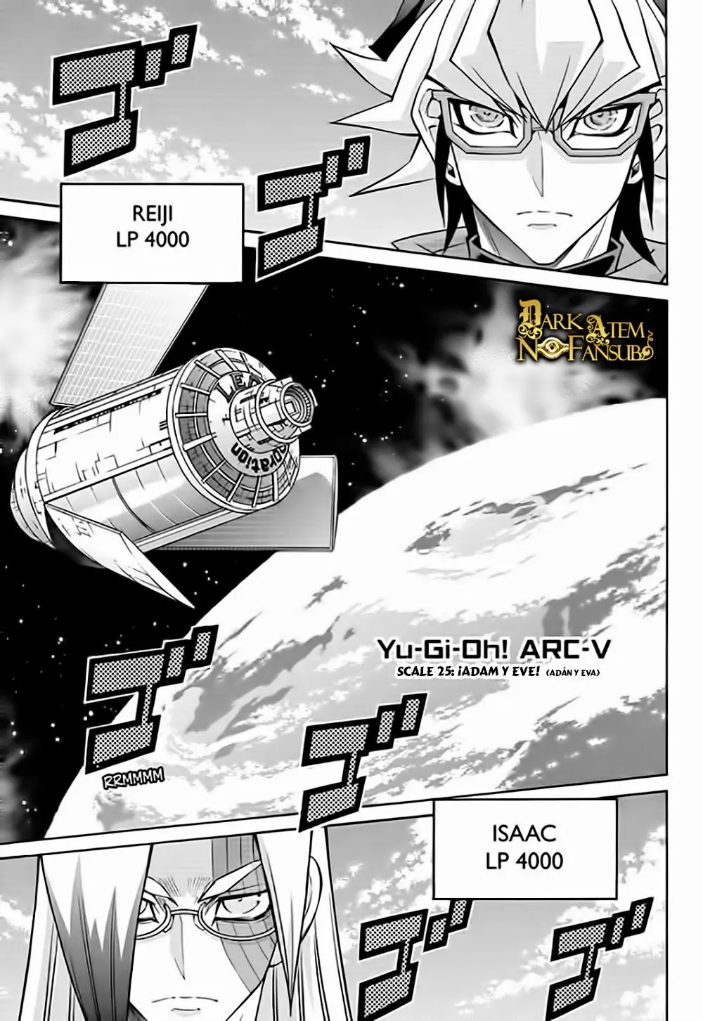 Yu-Gi-Oh! ARC-V capítulo 25, página 4