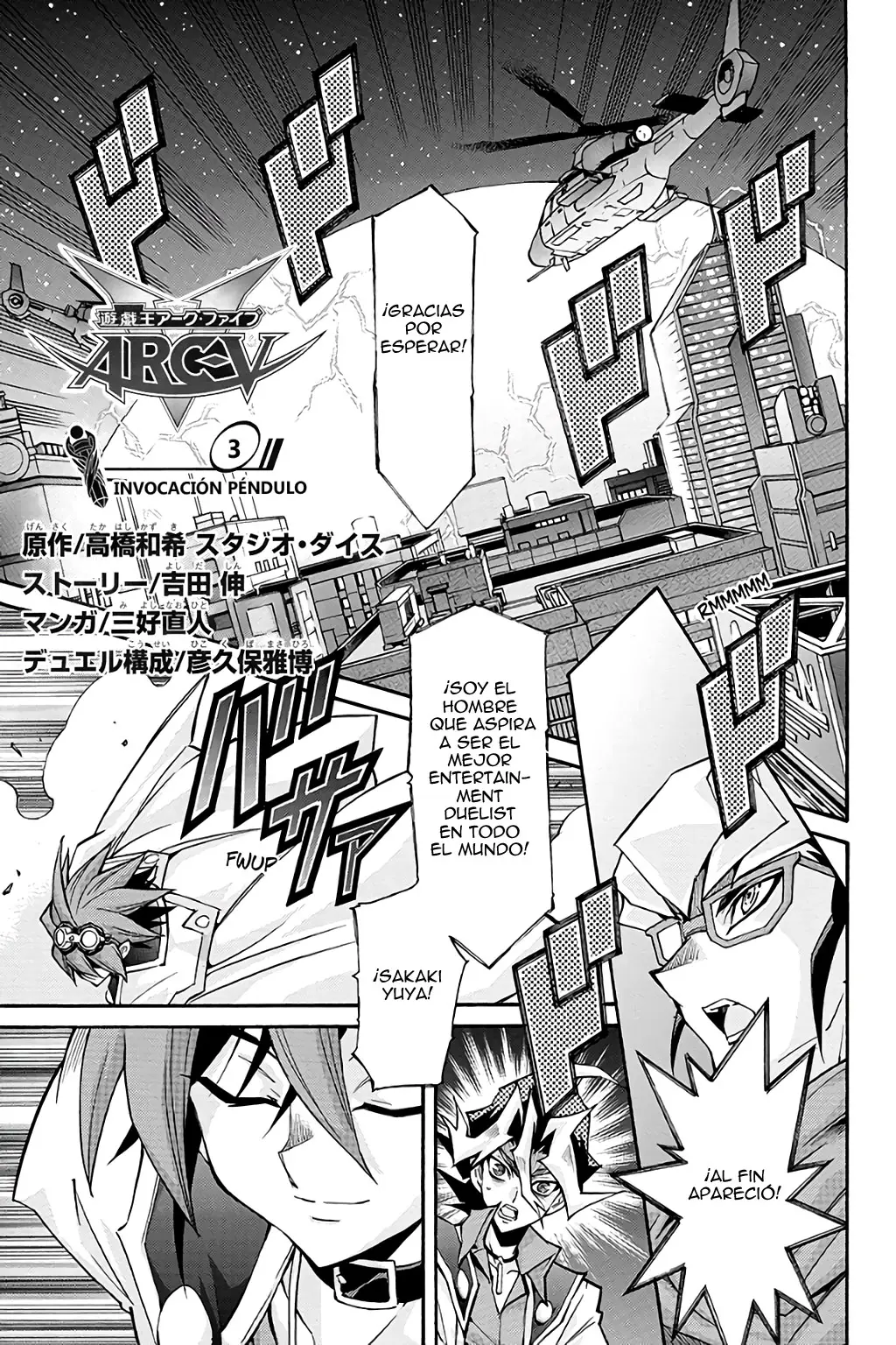 Yu-Gi-Oh! ARC-V capítulo 3, página 3
