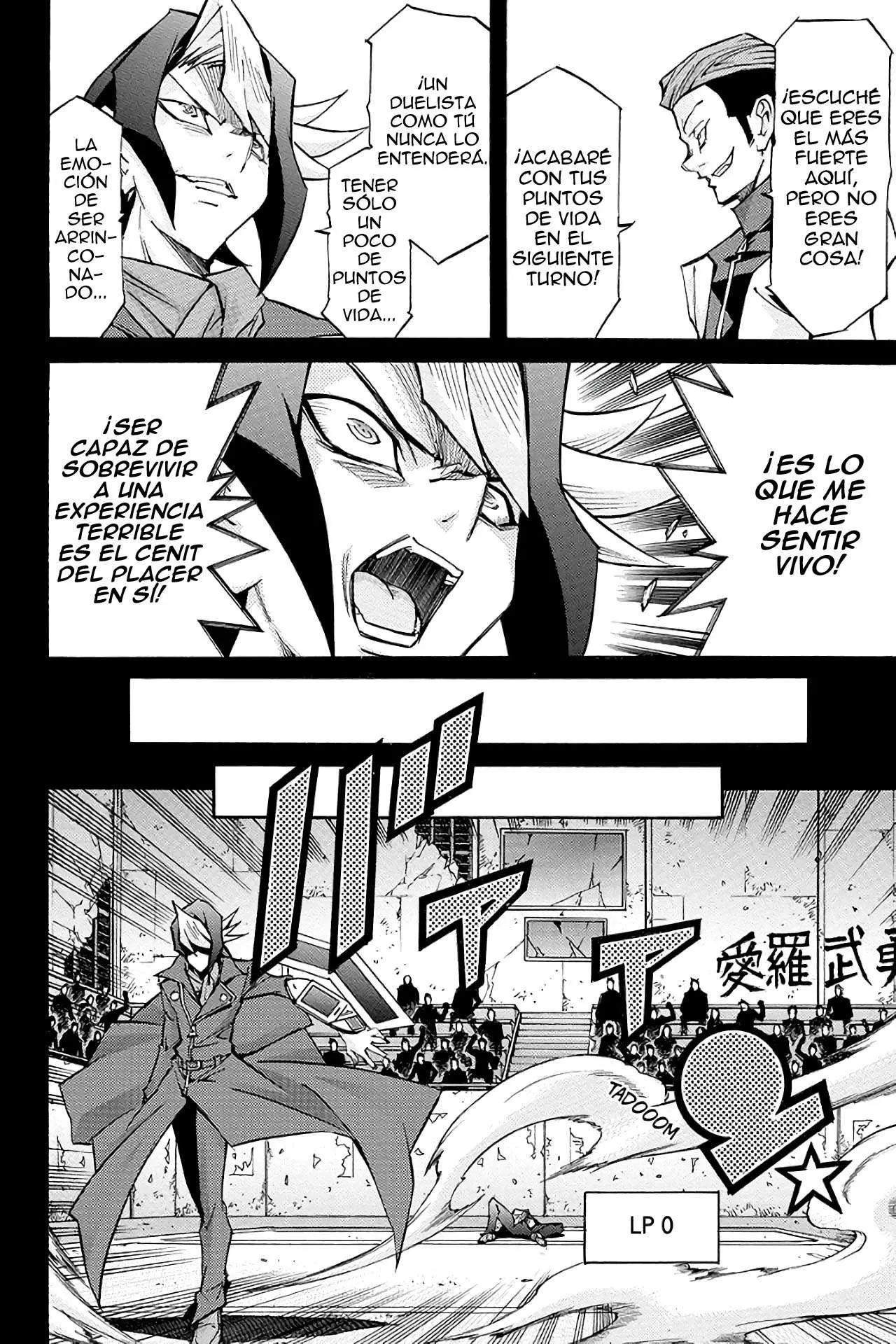 Yu-Gi-Oh! ARC-V capítulo 4, página 17