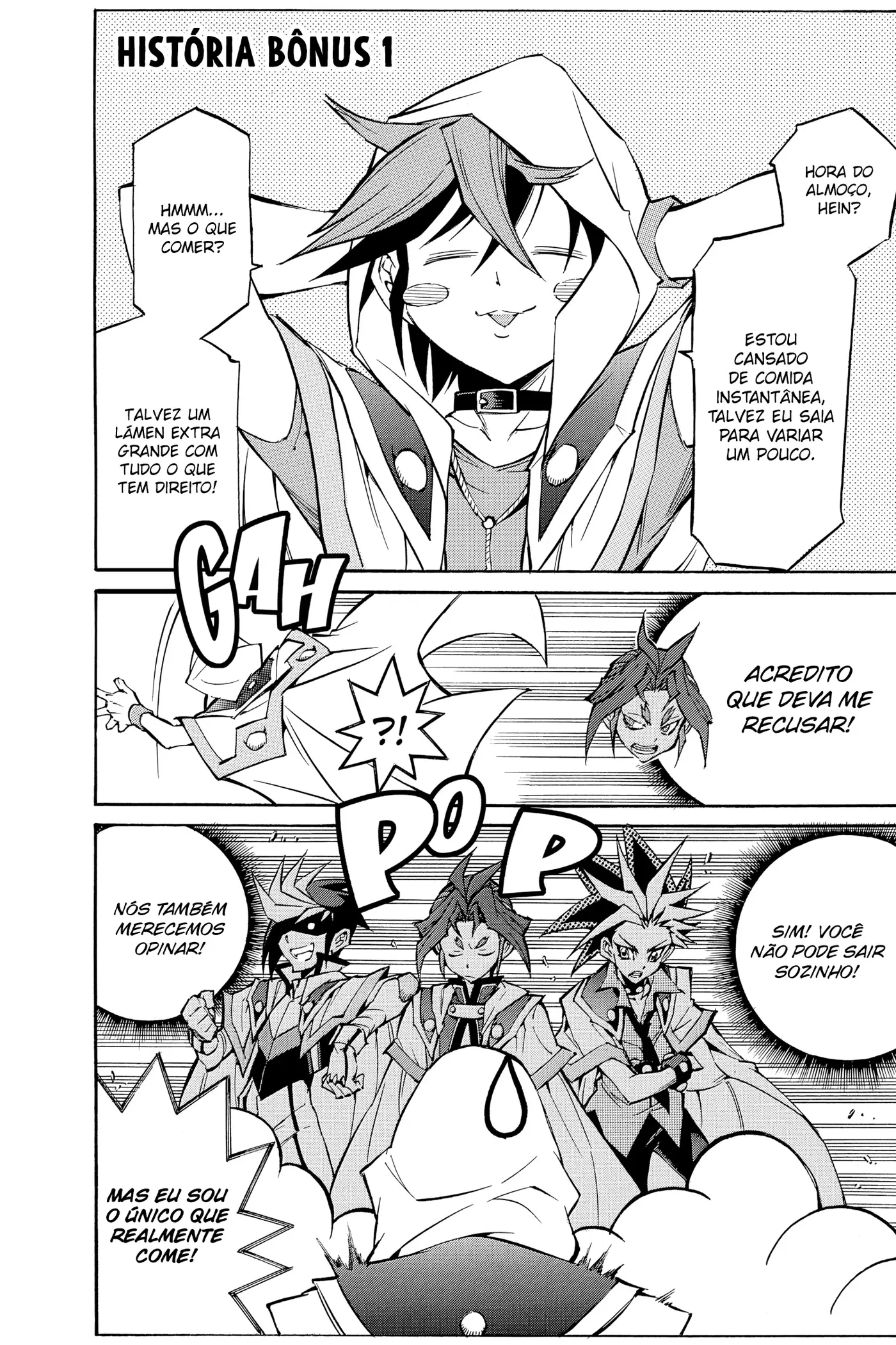 Yu-Gi-Oh! ARC-V capítulo 45.5, página 2