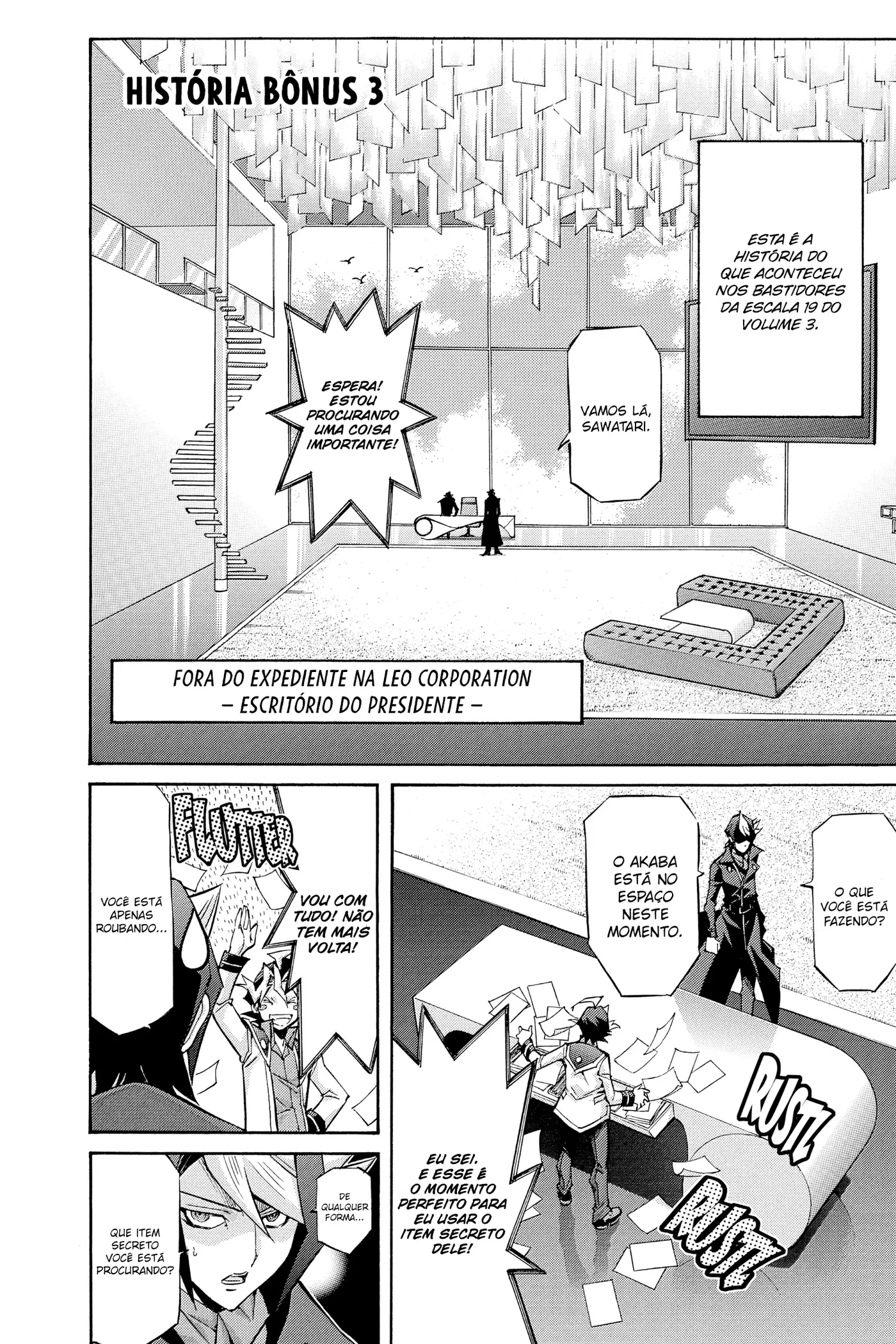 Yu-Gi-Oh! ARC-V capítulo 45.5, página 10