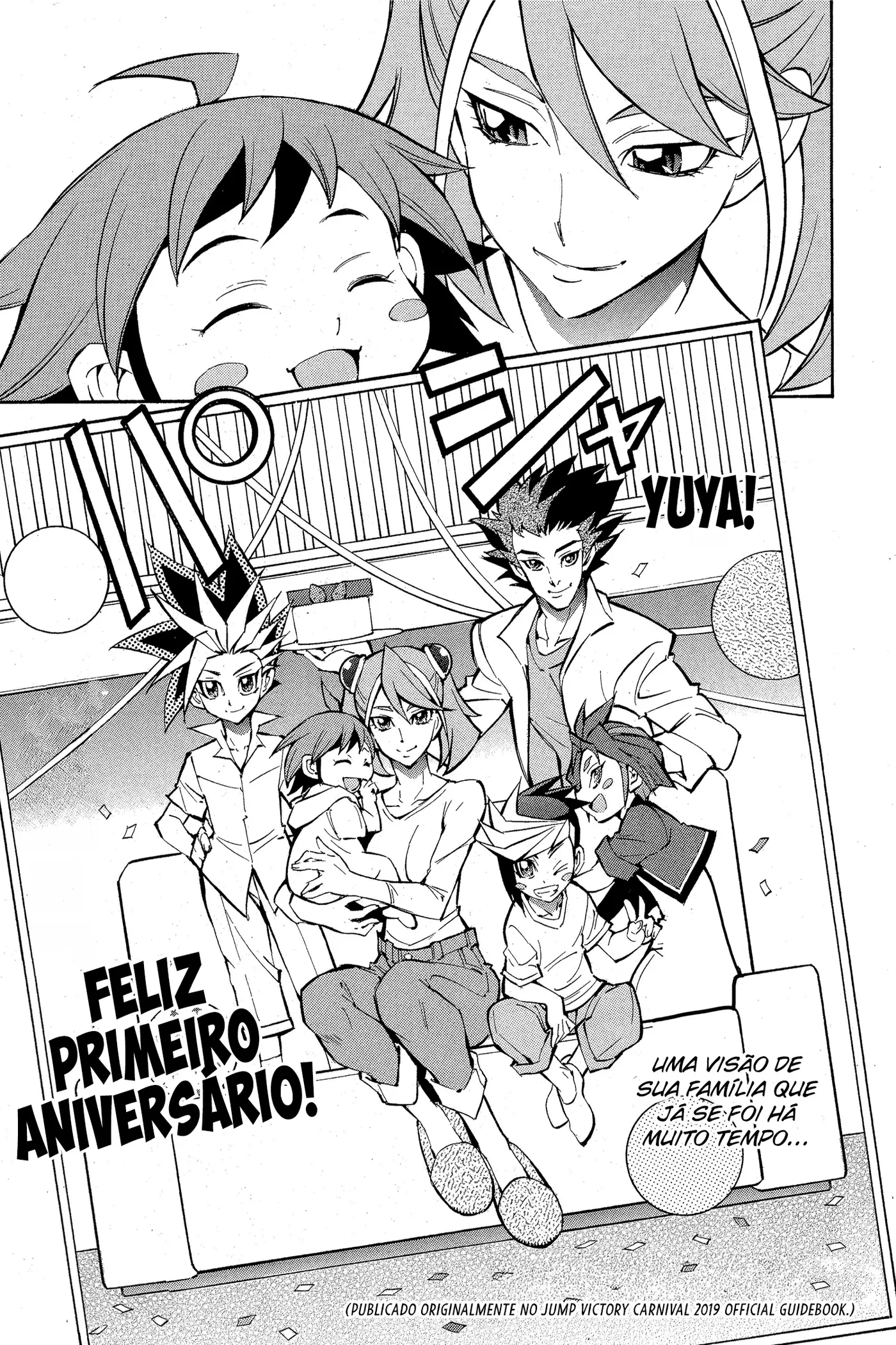 Yu-Gi-Oh! ARC-V capítulo 45.5, página 15