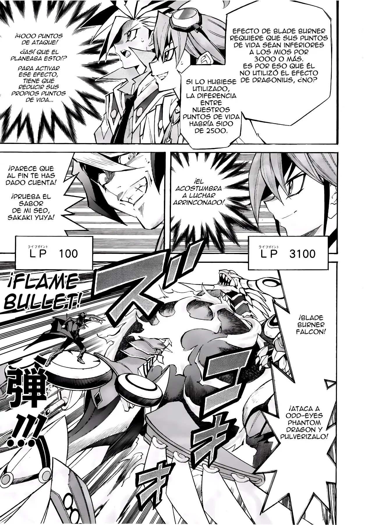 Yu-Gi-Oh! ARC-V capítulo 6, página 15