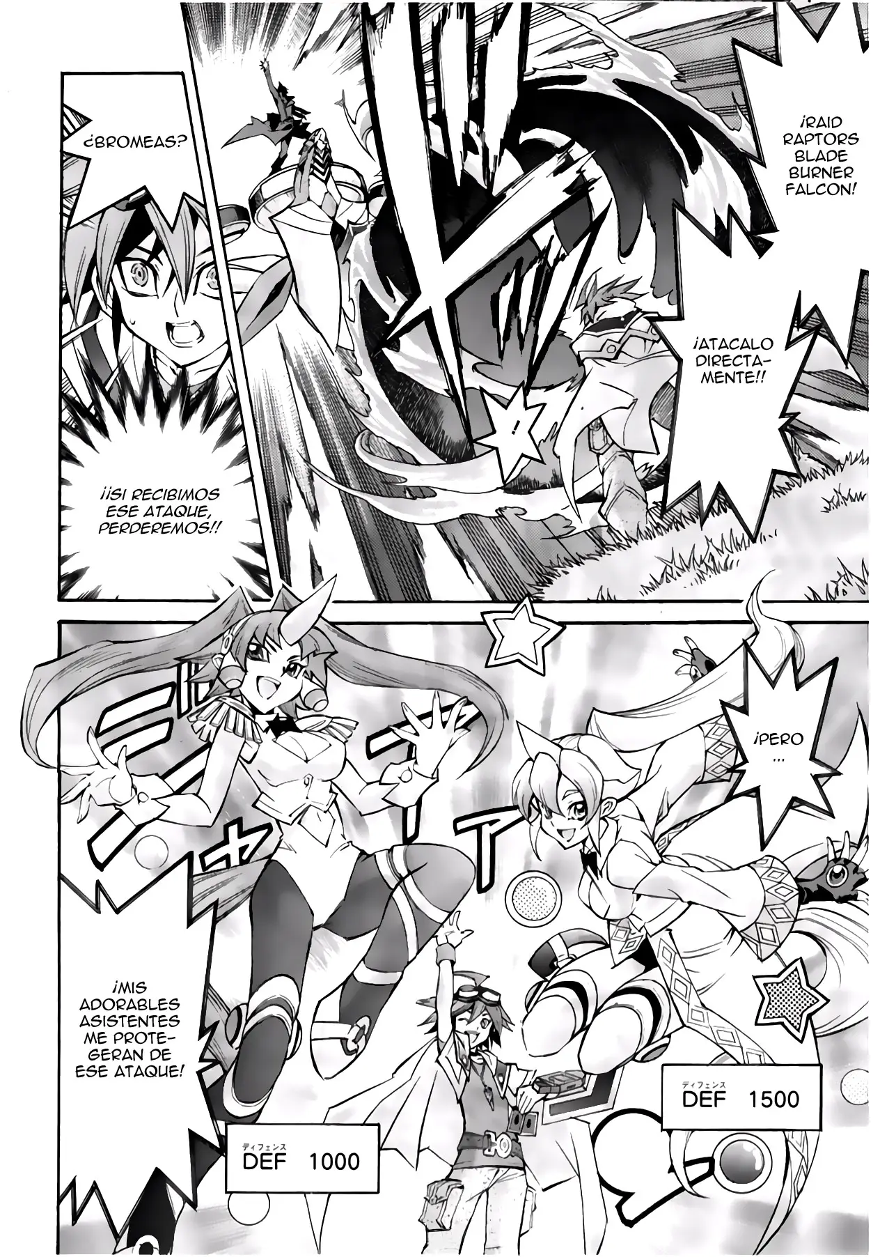 Yu-Gi-Oh! ARC-V capítulo 6, página 18