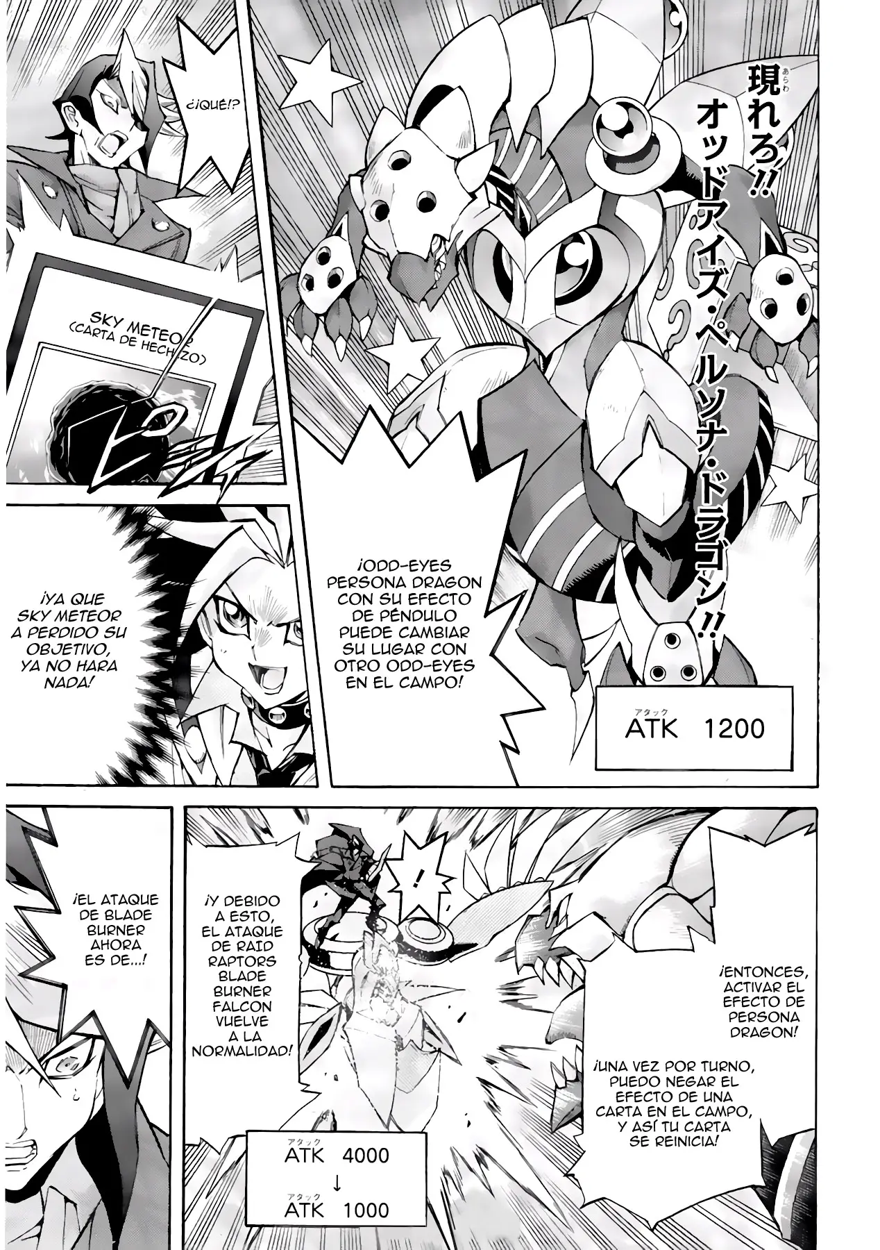 Yu-Gi-Oh! ARC-V capítulo 6, página 27