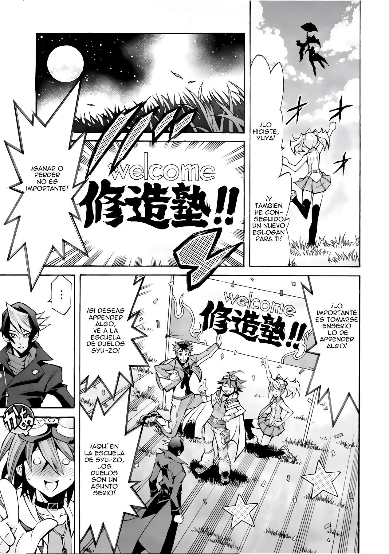 Yu-Gi-Oh! ARC-V capítulo 6, página 30