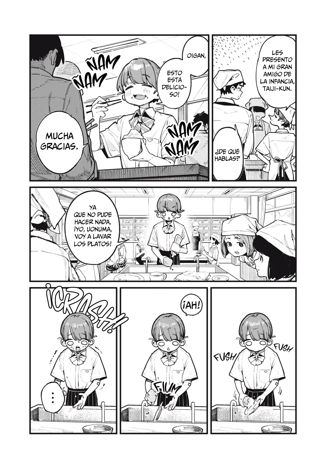 Yua Suragga capítulo 1, página 3
