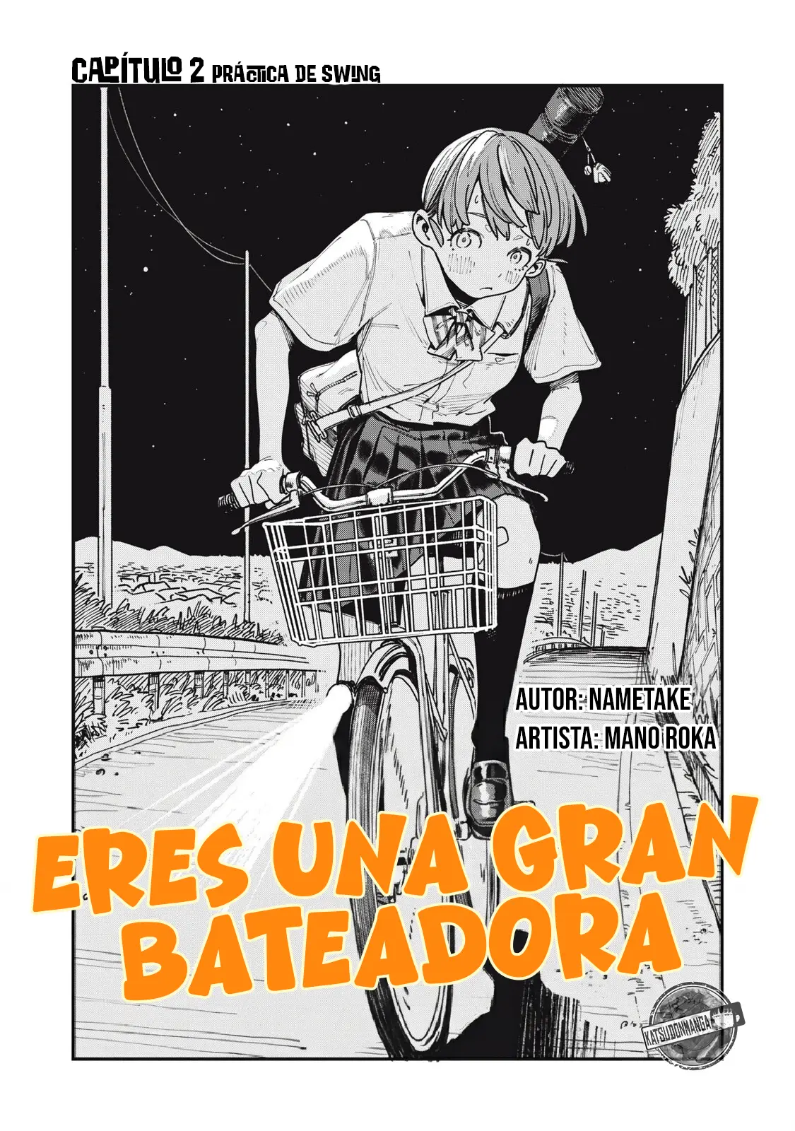 Yua Suragga capítulo 2, página 2