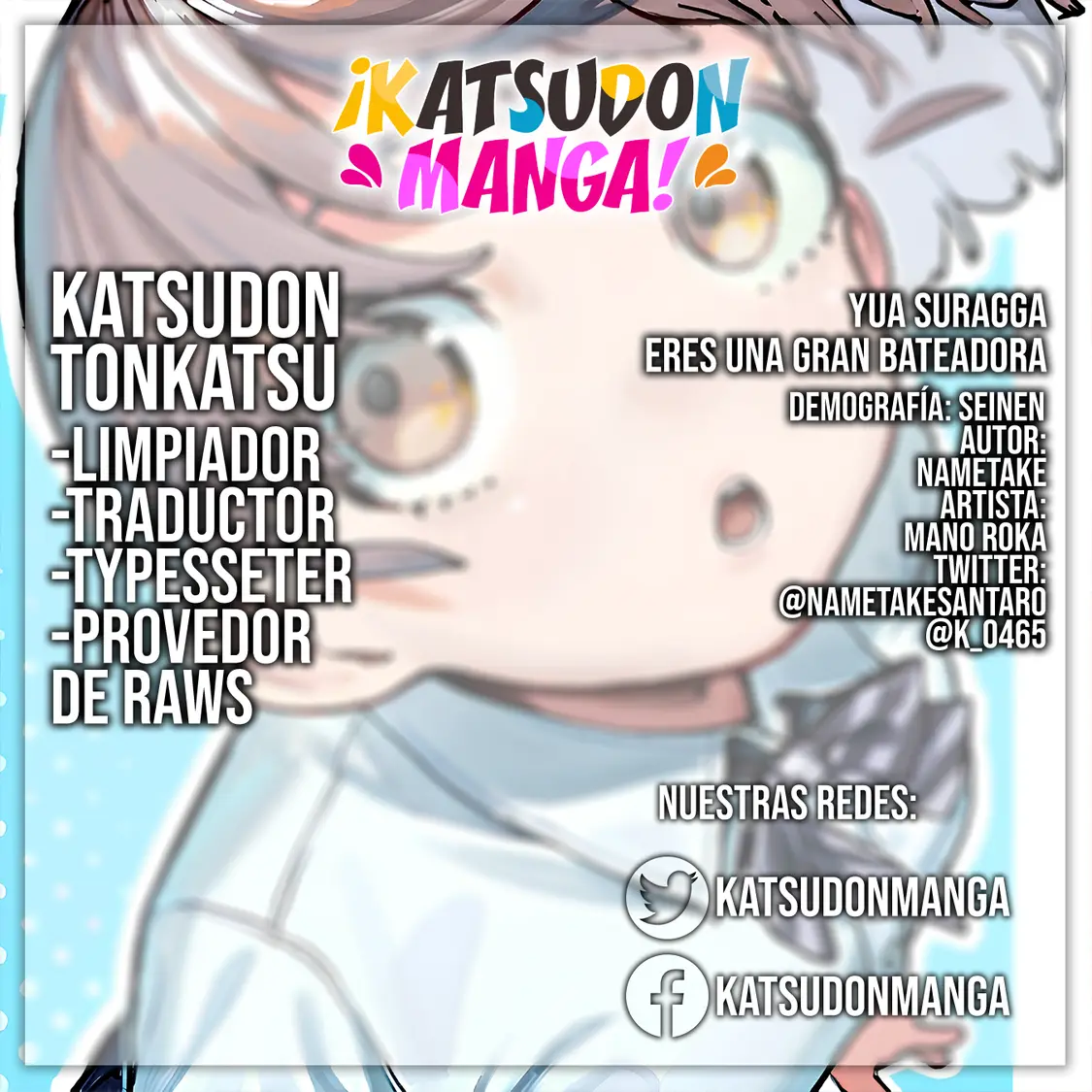 Yua Suragga capítulo 2, página 15