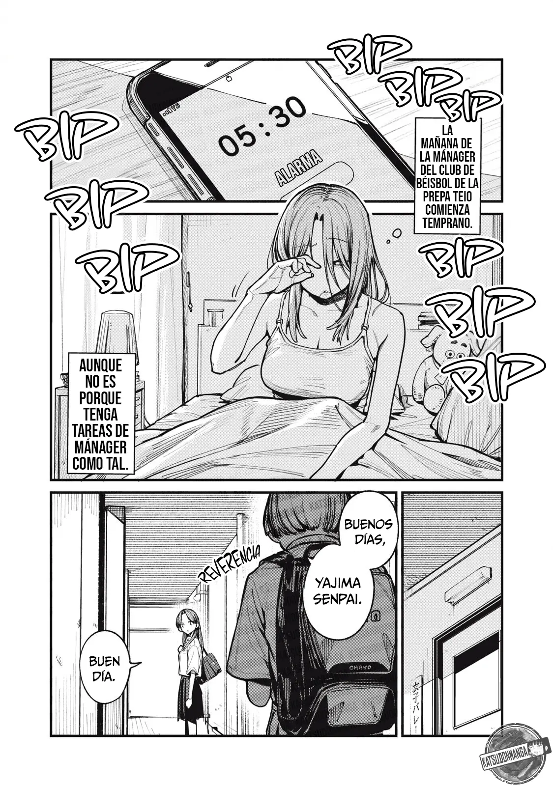 Yua Suragga capítulo 3, página 1