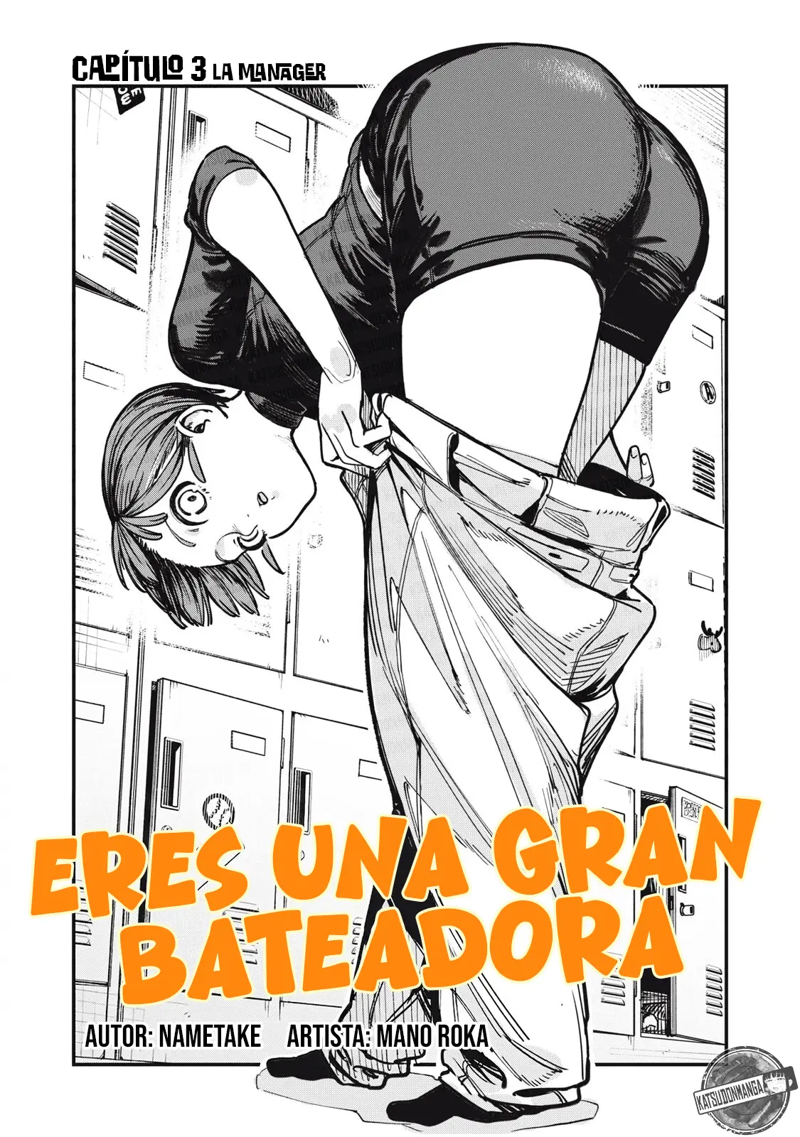 Yua Suragga capítulo 3, página 3