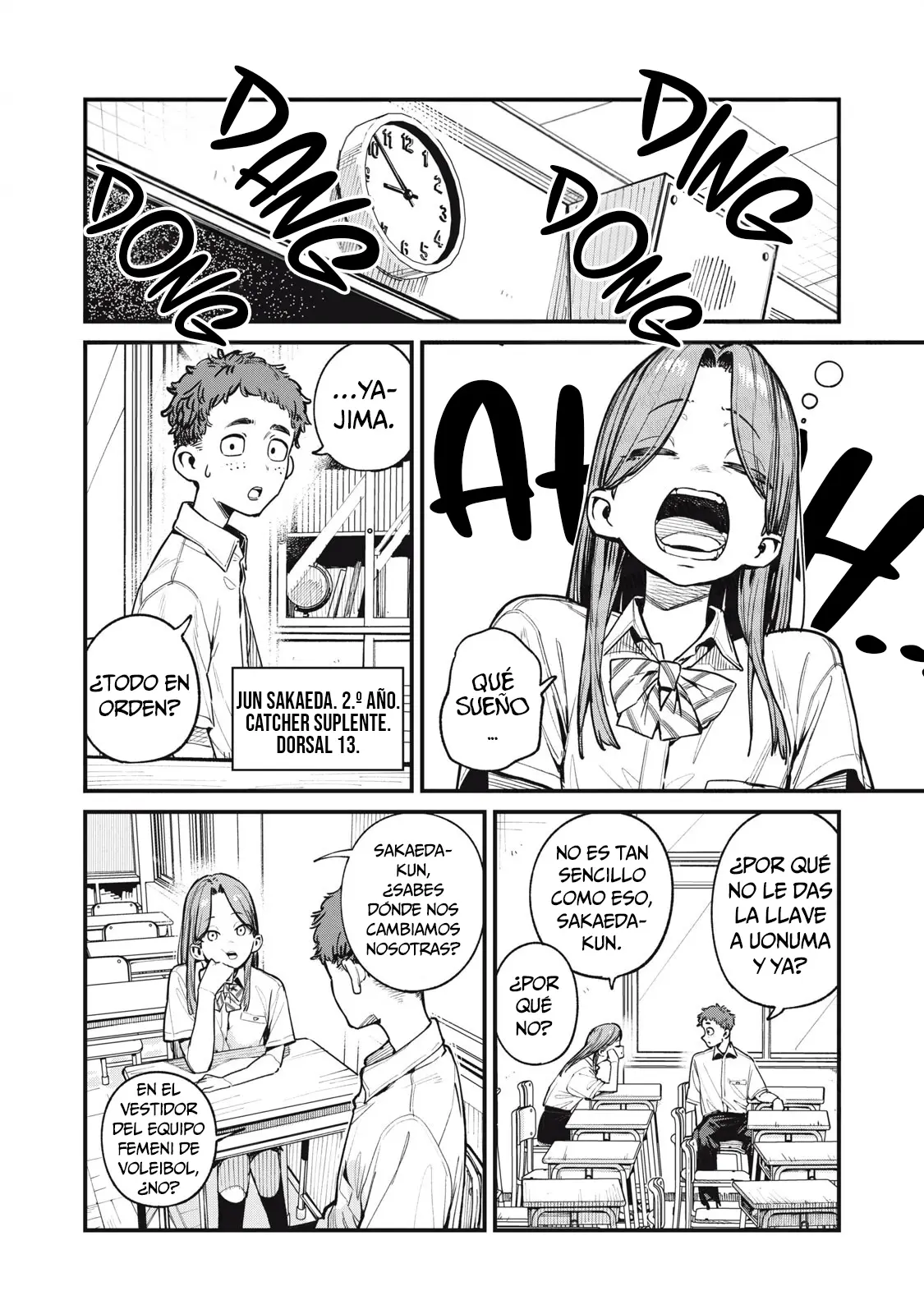 Yua Suragga capítulo 3, página 4