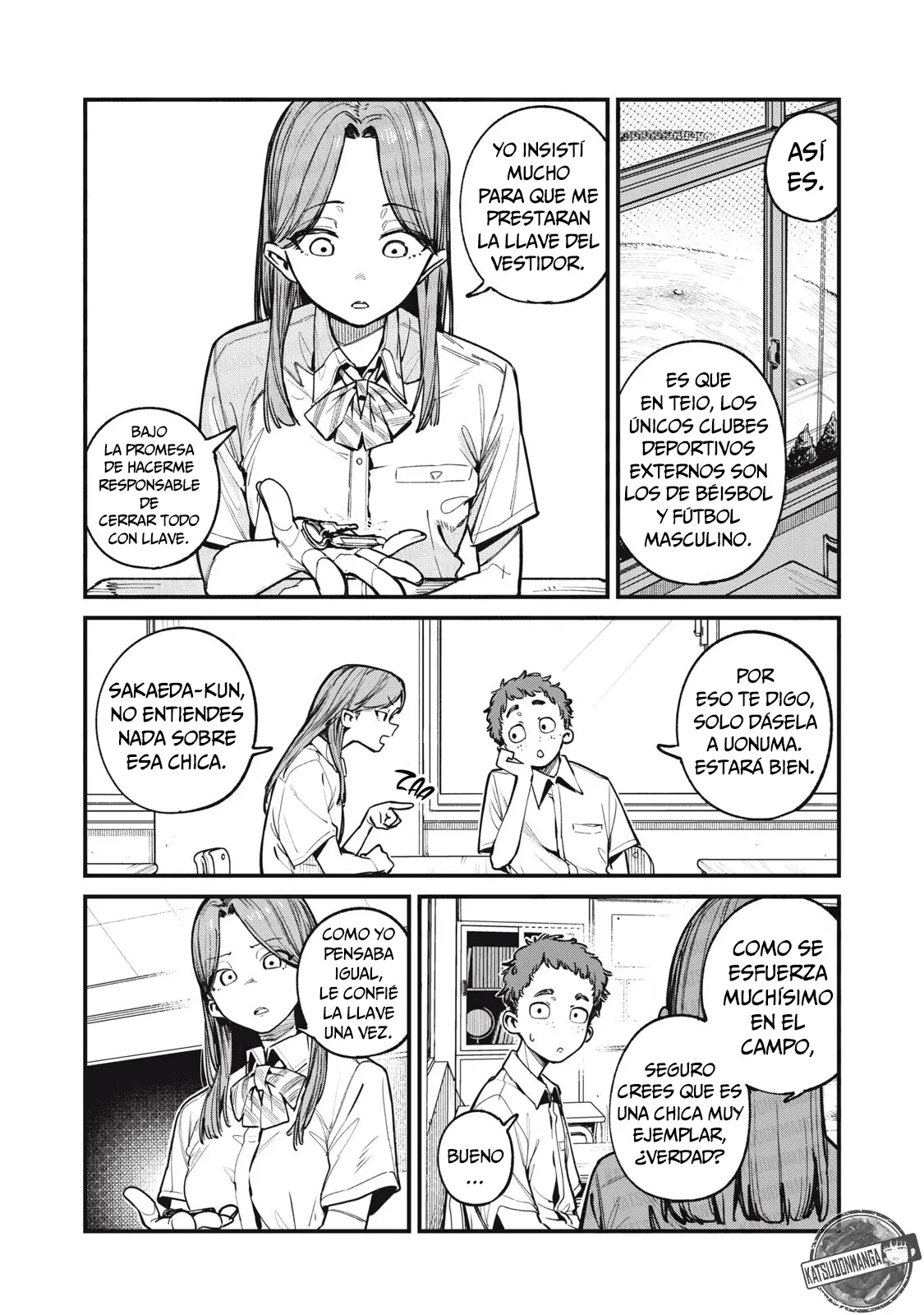 Yua Suragga capítulo 3, página 5