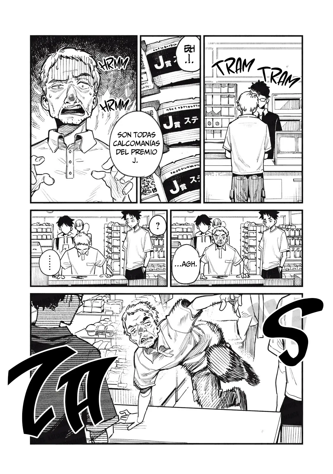 Yua Suragga capítulo 4, página 11