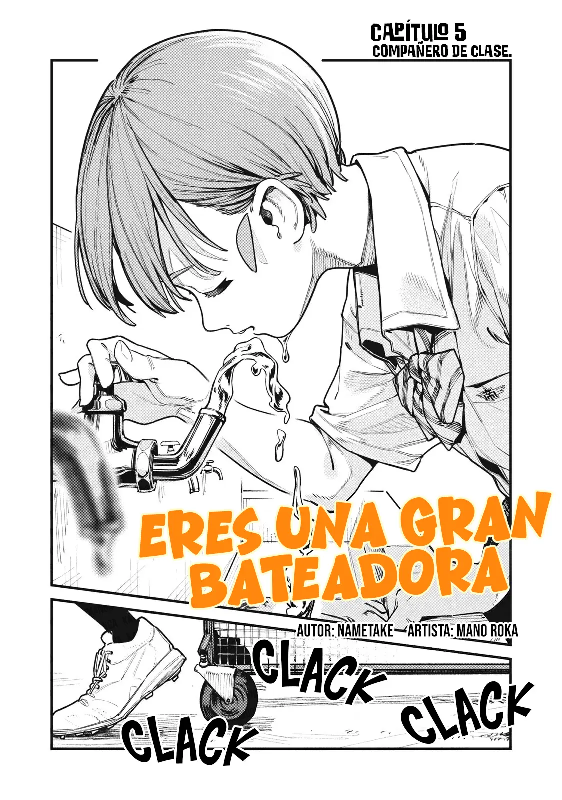 Yua Suragga capítulo 5, página 3