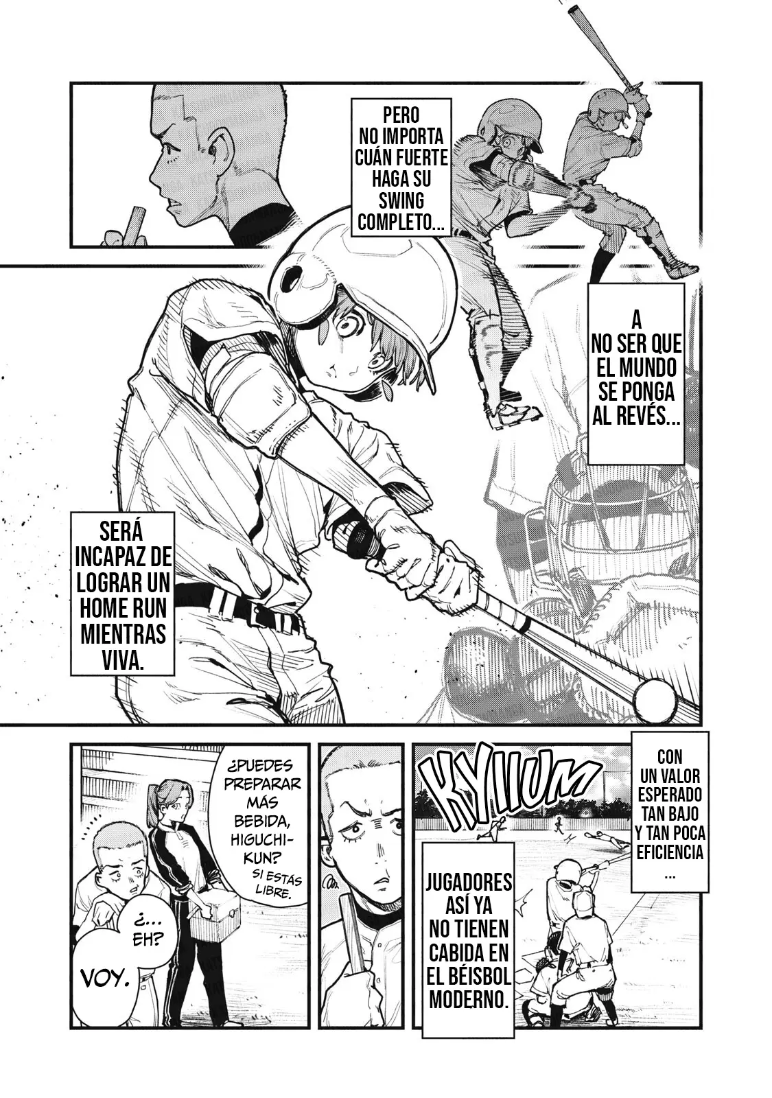 Yua Suragga capítulo 5, página 7