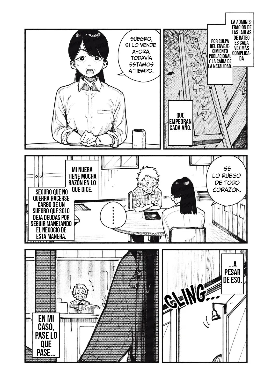 Yua Suragga capítulo 6, página 3