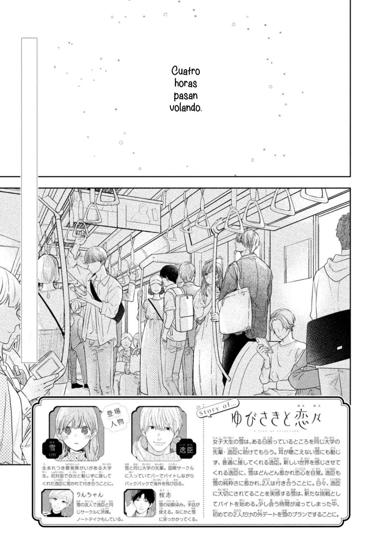 Yubisaki to Renren capítulo 21, página 4